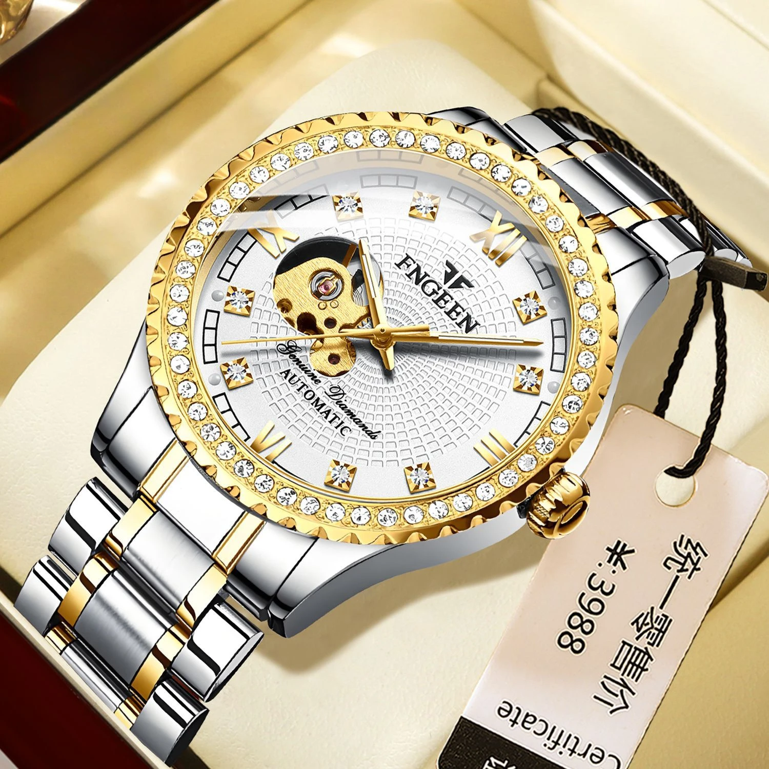 Men's mechanical watch fully automatic waterproof diamond-encrusted fashion gold watch hollow
Men's mechanical watch fully automatic waterproof diamond-encrusted fashion gold watch hollow