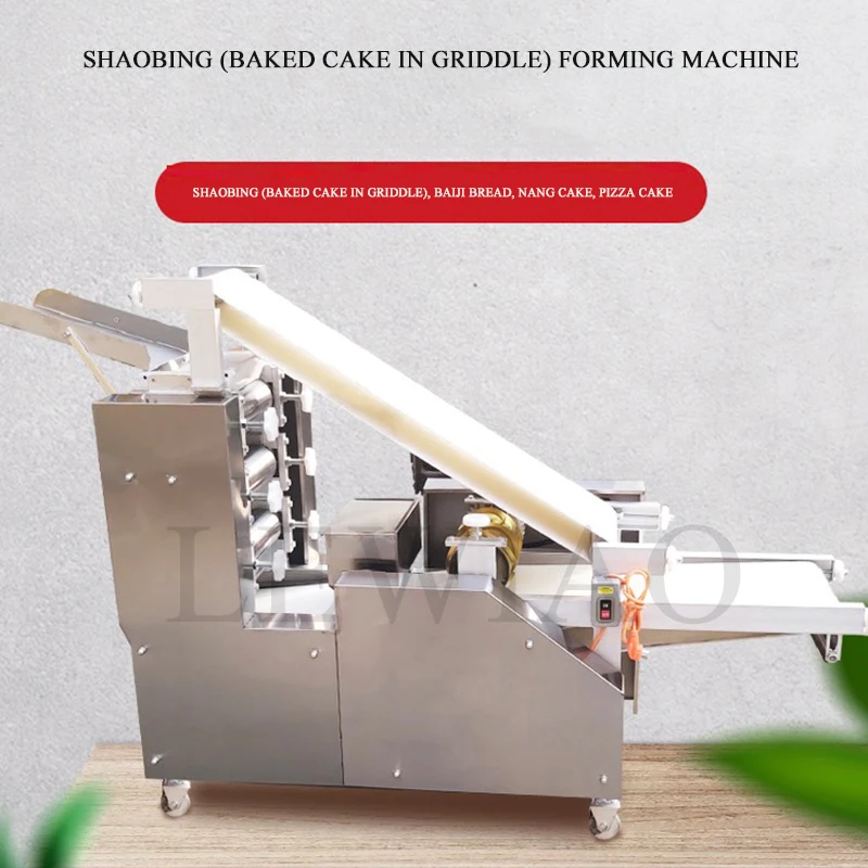 Commercial Pizza Dough Press Tortilla Pancake Pizza Press Food Processing Dumpling Skin Curry Skin Suede Wonton Pizza Processing
Commercial Pizza Dough Press Tortilla Pancake Pizza Press Food Processing Dumpling Skin Curry Skin Suede Wonton Pizza Processing