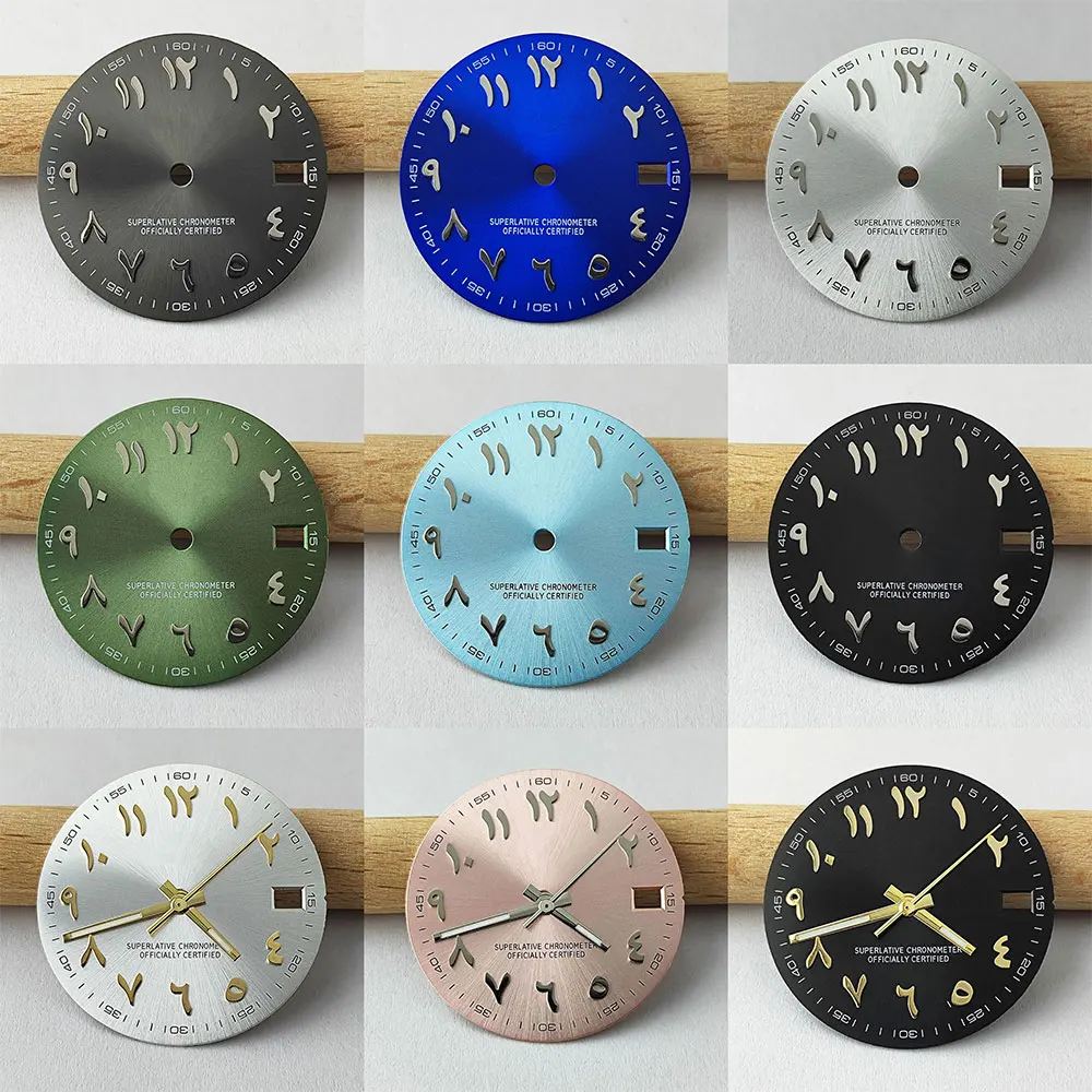New Arabic NH35 S dial 28.5mm pink Arabic dial no luminous dial convex dial watch accessories
New Arabic NH35 S dial 28.5mm pink Arabic dial no luminous dial convex dial watch accessories