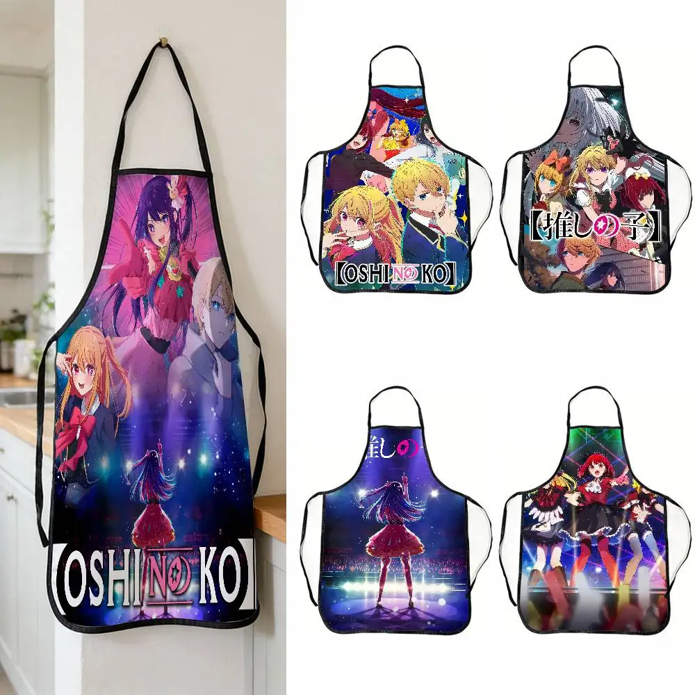Фартук для кухни и дома Anime O-Oshi No K-Ko 1 Piece: праздничный, для выпечки, рисования, уборки. Кухонные принадлежности.
Фартук для кухни и дома Anime O-Oshi No K-Ko 1 Piece: праздничный, для выпечки, рисования, уборки. Кухонные принадлежности.