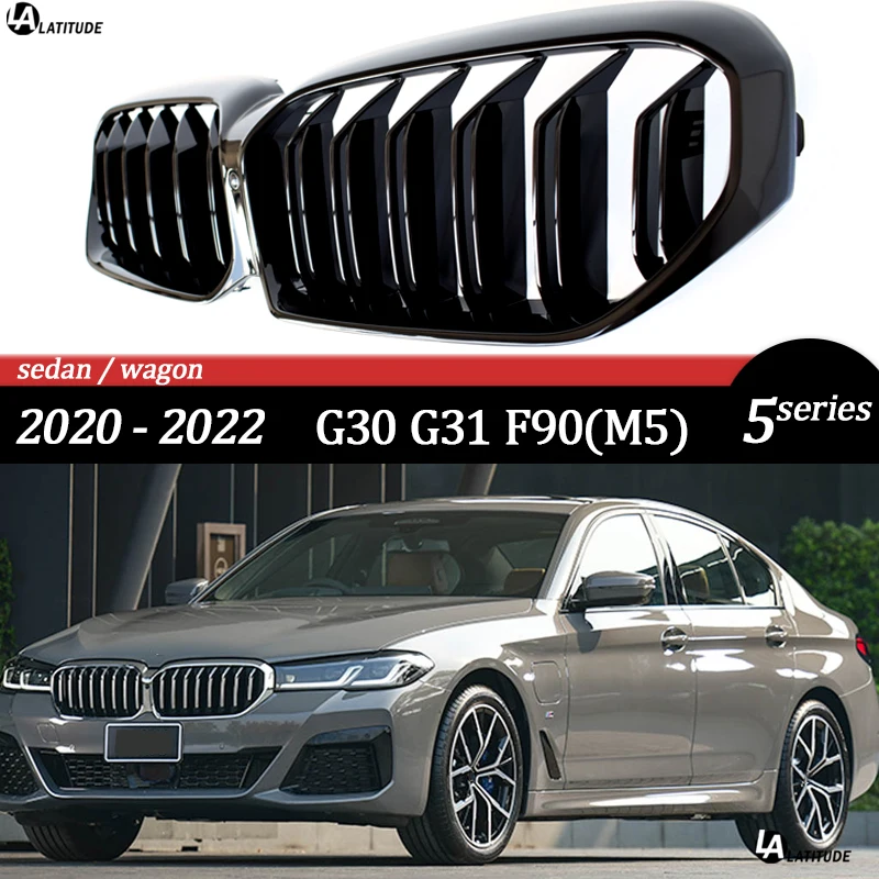 Решетка G30, глянцевый черный передний бампер, решетка для BMW 5 серии 2020-2022, внедорожник G30 Sedan G31 Wagon F90 M5
Решетка G30, глянцевый черный передний бампер, решетка для BMW 5 серии 2020-2022, внедорожник G30 Sedan G31 Wagon F90 M5