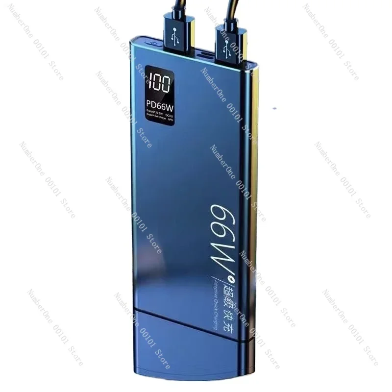 Popular super fast charging power bank 44/66W two-way fast charging 20000mAh ultra-thin mobile power supply
Popular super fast charging power bank 44/66W two-way fast charging 20000mAh ultra-thin mobile power supply