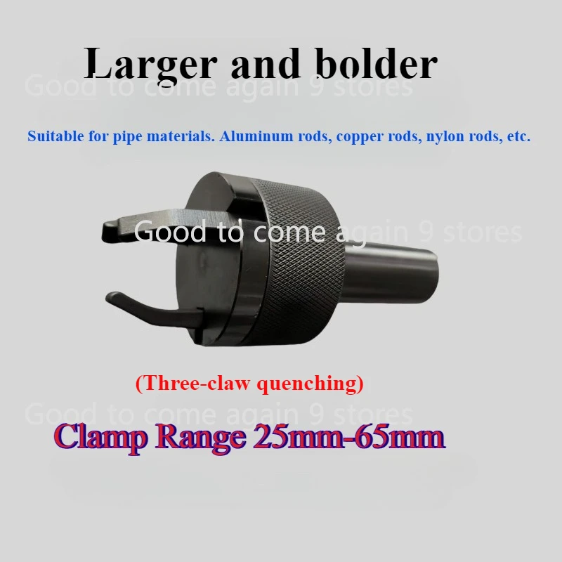 Round Sqaure Shank CNC Lathe Increase Bold Three Jaws Automatic Puller Clamp Automatic Feeding Clamp Range 25mm-65mm
Round Sqaure Shank CNC Lathe Increase Bold Three Jaws Automatic Puller Clamp Automatic Feeding Clamp Range 25mm-65mm