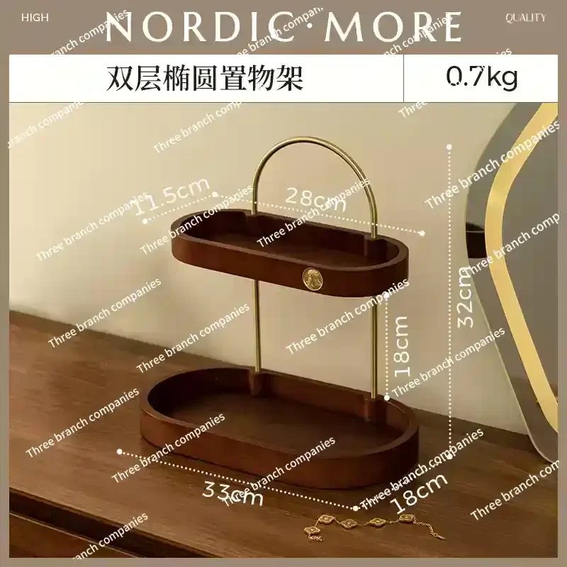 Cosmetics storage box, desktop perfume, lipstick rack, multi-layer solid wood dresser, skin care products, jewelry storage rack.
Cosmetics storage box, desktop perfume, lipstick rack, multi-layer solid wood dresser, skin care products, jewelry storage rack.