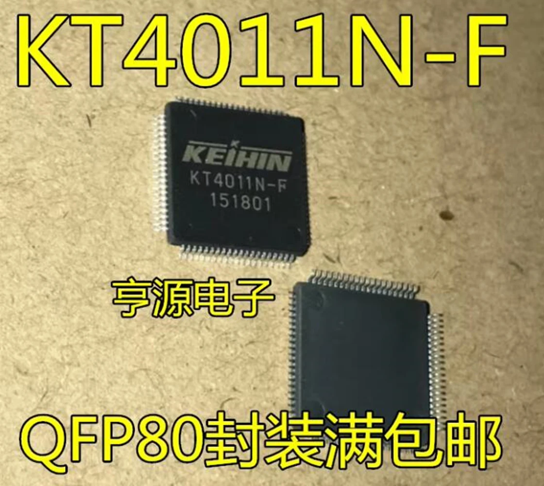 KT4011N-F automotive computer board chip professional automotive IC QFP80 package
KT4011N-F automotive computer board chip professional automotive IC QFP80 package