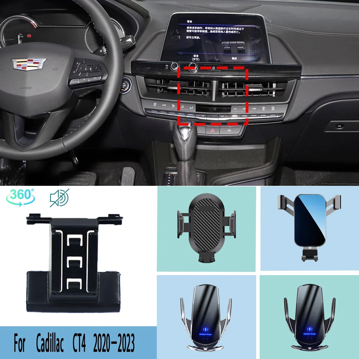 Car Phone Holder For Cadillac CT4 2020 2021 2022 2023 Mobile Phone Support Car Mounts Wireless Charging Accessories 360° Degrees
Car Phone Holder For Cadillac CT4 2020 2021 2022 2023 Mobile Phone Support Car Mounts Wireless Charging Accessories 360° Degrees