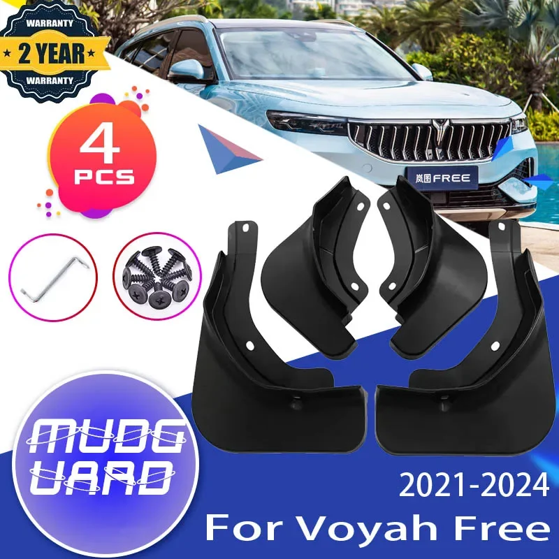 Автомобильные Брызговики для Voyah Free 2024 аксессуары 2021 2022 2023 передние и задние колеса Брызговики грязевые щитки защита от брызг наклейки
Автомобильные Брызговики для Voyah Free 2024 аксессуары 2021 2022 2023 передние и задние колеса Брызговики грязевые щитки защита от брызг наклейки