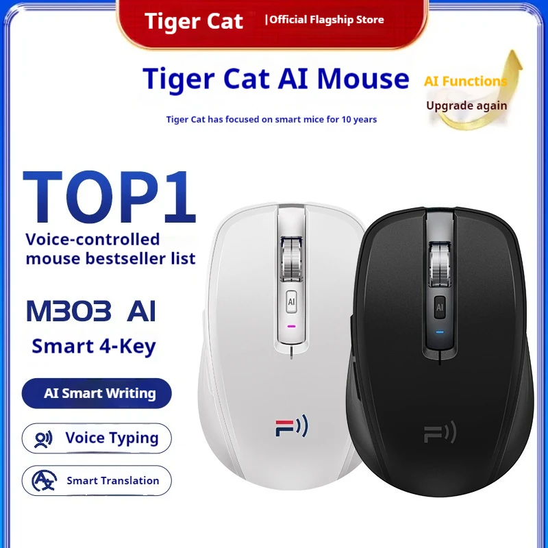 Fmouse M303 Ai Tri Mode Wireless Bluetooth Mouse Gpt Powered Voice Control For Ai Writing Doc Spreadsheet Ppt Typing Translation