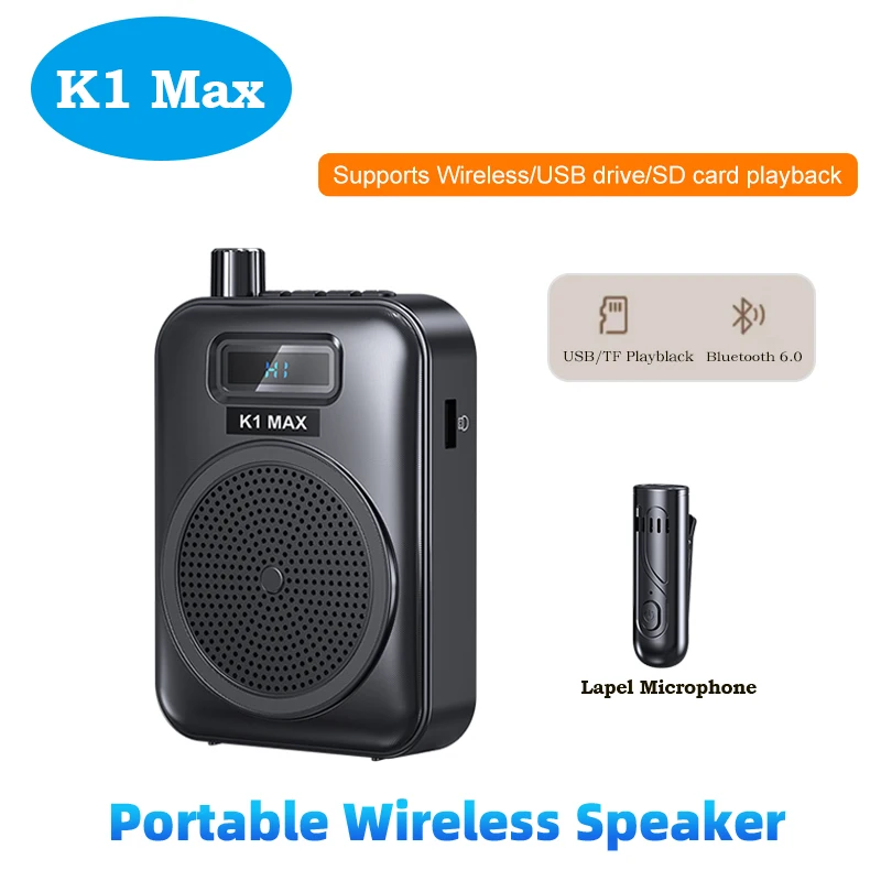 Портативный беспроводной голосовой усилитель K1 MAX Mini с функцией записи, перезаряжаемый, для экскурсоводов/преподавателей/совещаний, аудиоколонка с воспроизведением MP3
Портативный беспроводной голосовой усилитель K1 MAX Mini с функцией записи, перезаряжаемый, для экскурсоводов/преподавателей/совещаний, аудиоколонка с воспроизведением MP3