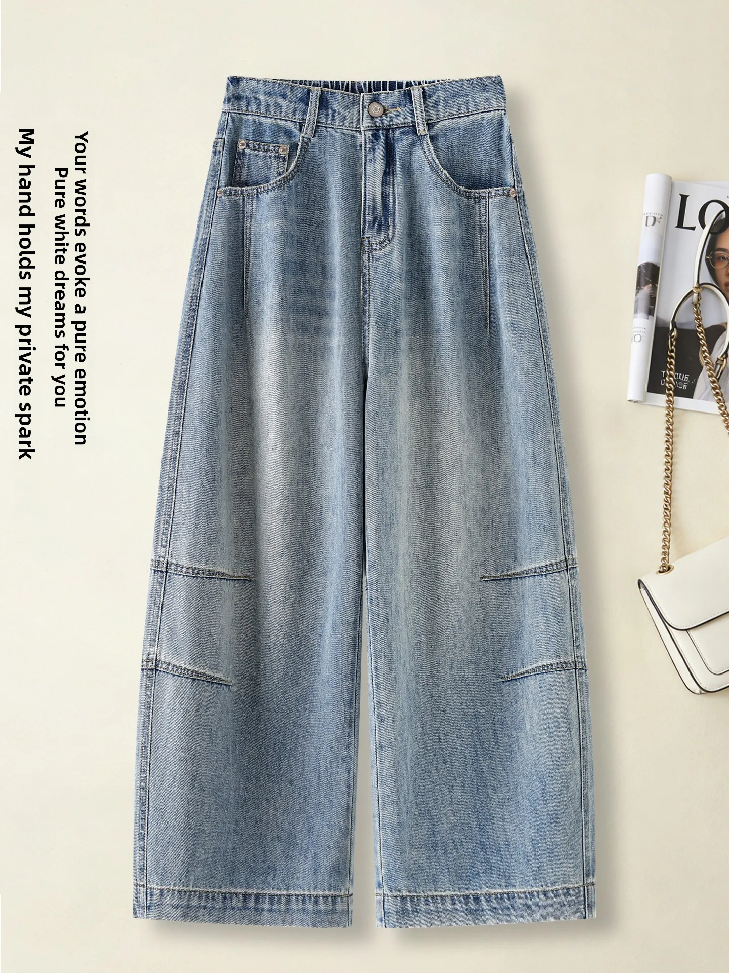 High Waist Wide Leg Knife Jeans Women's Summer Thin New Fashion Loose Nine Straight Tube Pants Casual Cotton Polyester B...
High Waist Wide Leg Knife Jeans Women's Summer Thin New Fashion Loose Nine Straight Tube Pants Casual Cotton Polyester B...