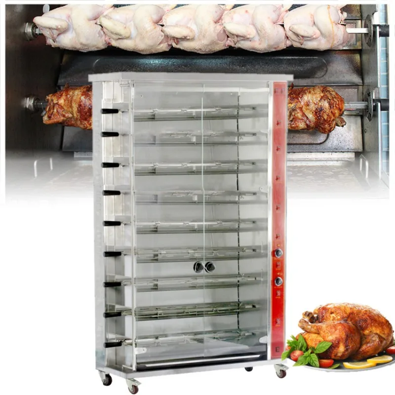 3-Layer/6-layer/9-layer gas rotary oven for 45 whole chickens
3-Layer/6-layer/9-layer gas rotary oven for 45 whole chickens