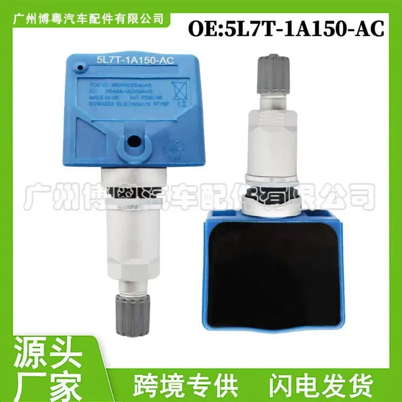 TMPS Tire Pressure Sensor for 5L7T1A150AC for 2005 2006 Ford Lincoln Navigator
TMPS Tire Pressure Sensor for 5L7T1A150AC for 2005 2006 Ford Lincoln Navigator