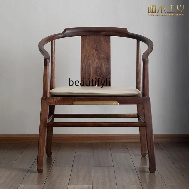 53North American black walnut solid wood armchair small coffee table new Chinese modern log furniture
53North American black walnut solid wood armchair small coffee table new Chinese modern log furniture