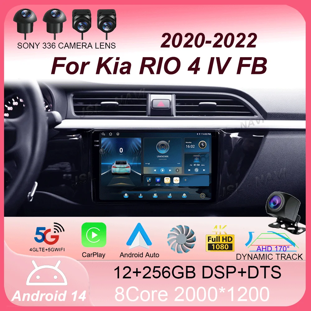 Android 14 для Kia RIO 4 IV FB 2020-2022 Carplay Auto 4G + WIFI GPS Автомобильный радиоприемник Навигация Мультимедийный видеоплеер Стерео BT
Android 14 для Kia RIO 4 IV FB 2020-2022 Carplay Auto 4G + WIFI GPS Автомобильный радиоприемник Навигация Мультимедийный видеоплеер Стерео BT