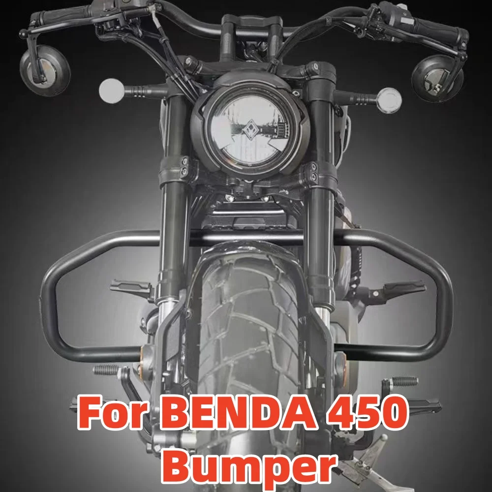 Fit Benda450 New Motorcycle Engine Guard Bumper Anti-Collision Bar Protector Suitable For BENDA 450 Bumper
Fit Benda450 New Motorcycle Engine Guard Bumper Anti-Collision Bar Protector Suitable For BENDA 450 Bumper