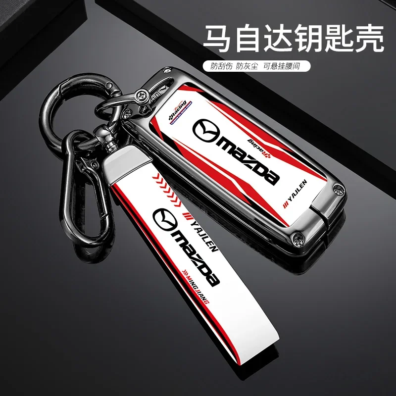 Fashion Racing Style Design Car Key Case Cover Key For Mazda 2 3 6 Atenza Axela Demio CX-5 CX5 CX-3 CX7 CX-9 2015 2016 2017 2018
Fashion Racing Style Design Car Key Case Cover Key For Mazda 2 3 6 Atenza Axela Demio CX-5 CX5 CX-3 CX7 CX-9 2015 2016 2017 2018