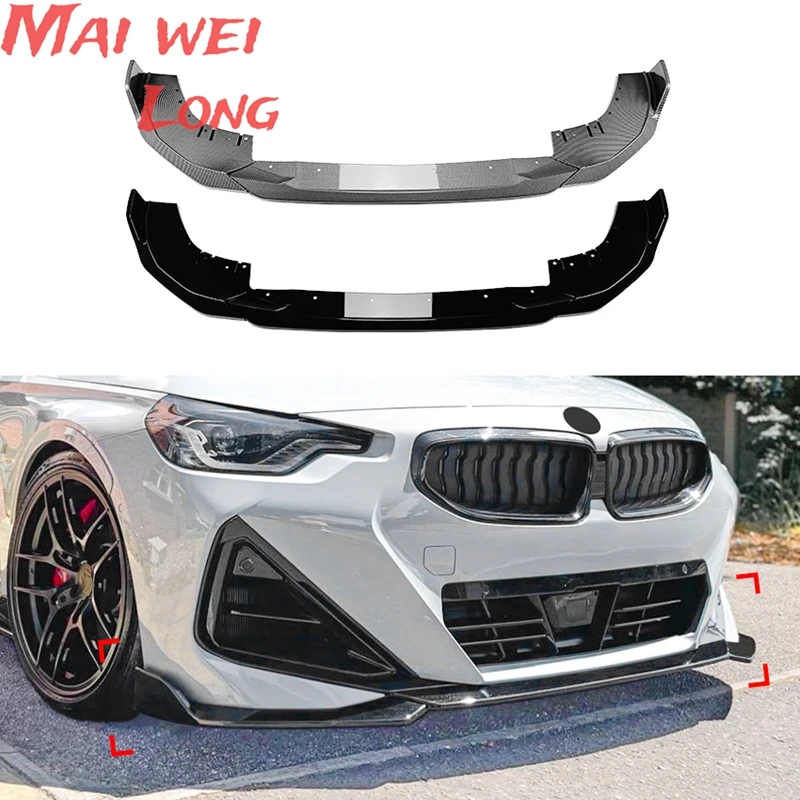 Glossy Black Car Front Rear Bumper Guard Plate Blade Lower Spoiler Lip Splitter For BMW 2 Series G42 M Sport 2 Door Coupe 2022+
Glossy Black Car Front Rear Bumper Guard Plate Blade Lower Spoiler Lip Splitter For BMW 2 Series G42 M Sport 2 Door Coupe 2022+