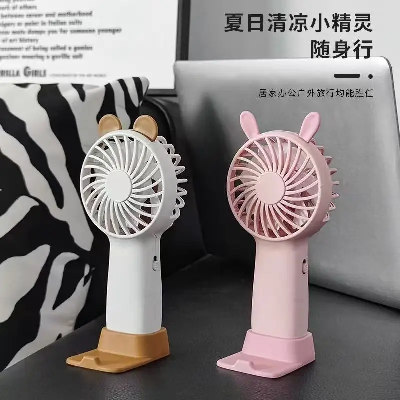 Portable Handheld Fan USB Rechargeable Silent Cooling Fan 3 Speed Adjustable Lightweight Mini Fan for Travel Office Home
Portable Handheld Fan USB Rechargeable Silent Cooling Fan 3 Speed Adjustable Lightweight Mini Fan for Travel Office Home