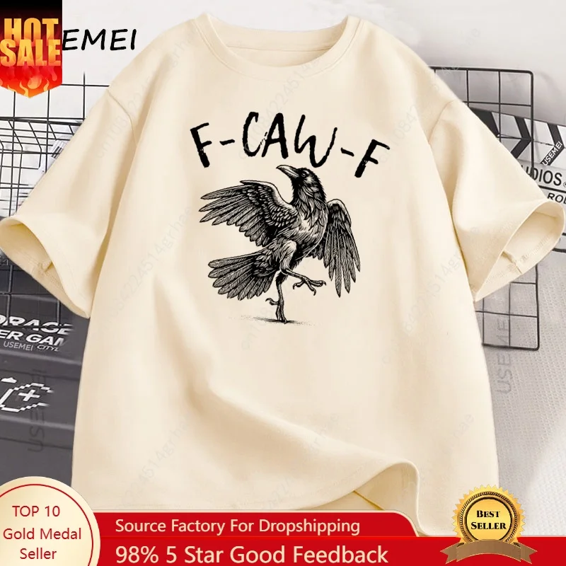 Funny Crow T-Shirt Black Raven Lover T Shirt Gothic Short Sleeve Tee Fashion Graphic T Shirts Tops Women Clothing Streetwear
Funny Crow T-Shirt Black Raven Lover T Shirt Gothic Short Sleeve Tee Fashion Graphic T Shirts Tops Women Clothing Streetwear