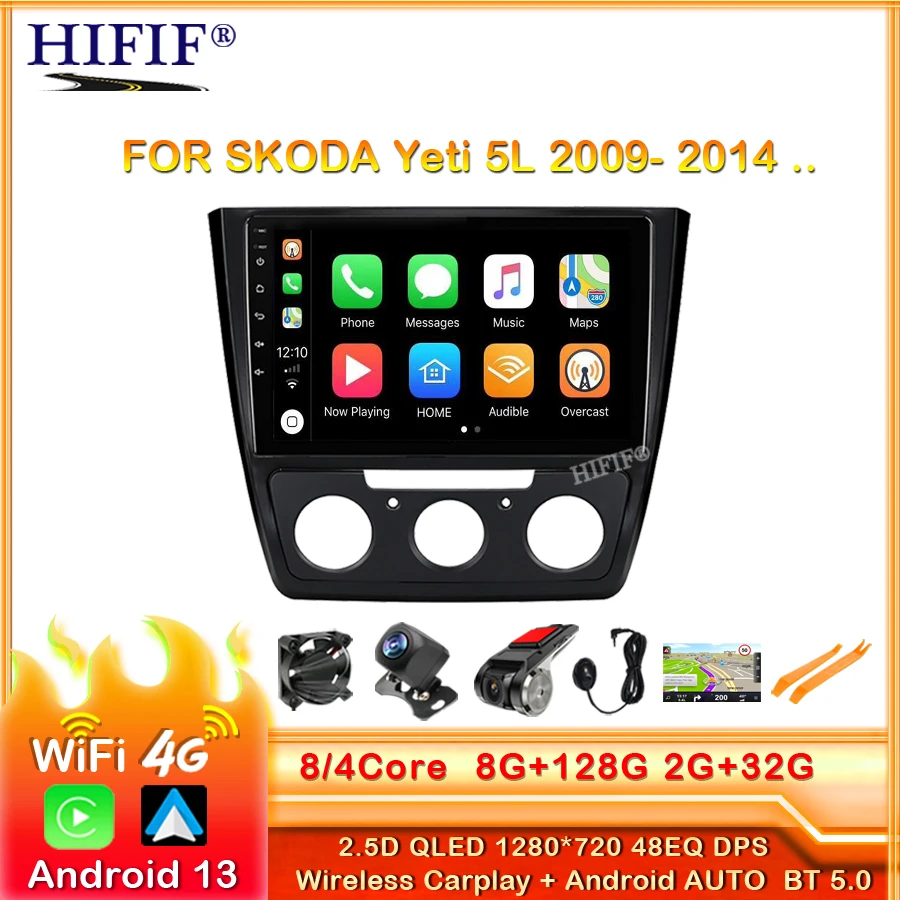 6G+128G Carplay Android 13 RDS For SKODA Yeti 5L 2009- 2014 Car Radio Multimedia Video Player Navigation GPS no 2 din dvd
6G+128G Carplay Android 13 RDS For SKODA Yeti 5L 2009- 2014 Car Radio Multimedia Video Player Navigation GPS no 2 din dvd