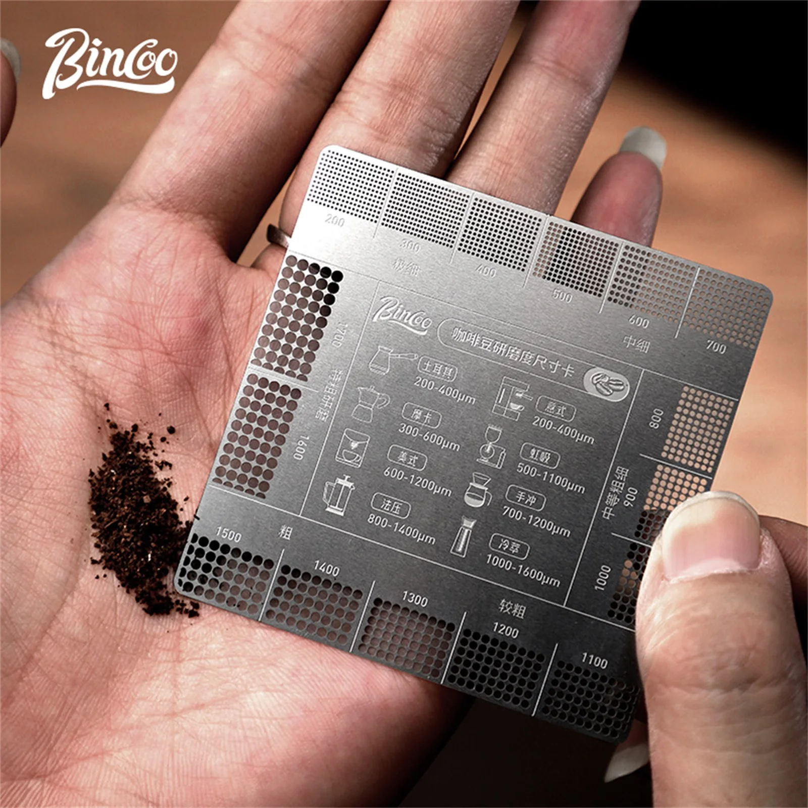 Coffee Powder Grinding Thickness Reference Comparison Card Grinder Grinding Powder Thickness Comparison Scale Coffee Accessories
Coffee Powder Grinding Thickness Reference Comparison Card Grinder Grinding Powder Thickness Comparison Scale Coffee Accessories