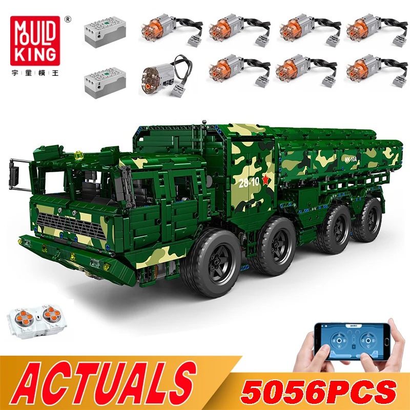 MOULD KING 20008 Technical Car Toys Motorized CJ-10 Cruise Missile Model Building Blocks Assembly Bricks Kids Christmas Gifts
MOULD KING 20008 Technical Car Toys Motorized CJ-10 Cruise Missile Model Building Blocks Assembly Bricks Kids Christmas Gifts