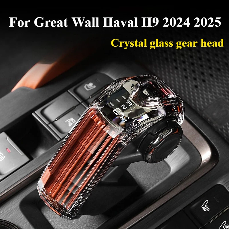 For Great Wall Haval H9 2024 2025 Crystal Gear Shift Knob Head Cover Gear Lever Decoration Sticker Accessories
For Great Wall Haval H9 2024 2025 Crystal Gear Shift Knob Head Cover Gear Lever Decoration Sticker Accessories
