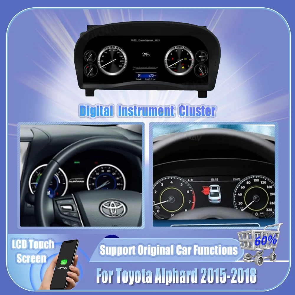 12.3 Inch Car Digital Gauge Instrument Cluster For Toyota Alphard 2015-2018 Vertical Screen Digital Car Speed Meter Dashboard
12.3 Inch Car Digital Gauge Instrument Cluster For Toyota Alphard 2015-2018 Vertical Screen Digital Car Speed Meter Dashboard