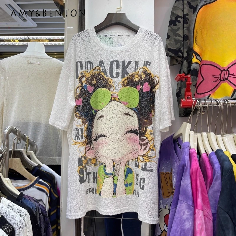 Women's Clothing 2025 Summer New Fashionable And Sweet Versatile Round Neck Cartoon Printed Design Short-sleeved Top Pullover
Women's Clothing 2025 Summer New Fashionable And Sweet Versatile Round Neck Cartoon Printed Design Short-sleeved Top Pullover