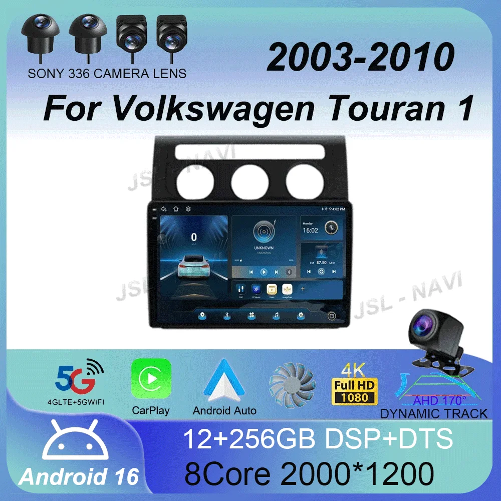 Автомагнитола Android 16 Carplay для Volkswagen Touran 1 2003-2010, мультимедийный видеоплеер, навигация GPS, стереосистема 2din, DVD, аудио
Автомагнитола Android 16 Carplay для Volkswagen Touran 1 2003-2010, мультимедийный видеоплеер, навигация GPS, стереосистема 2din, DVD, аудио