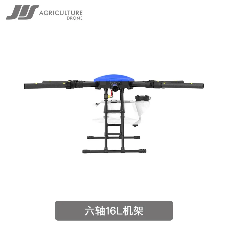 16L Agriculture Spraying Drone Frame Rack Foldable Carbon Fiber UAV Crop Dusting Airframe for JIS EV616
16L Agriculture Spraying Drone Frame Rack Foldable Carbon Fiber UAV Crop Dusting Airframe for JIS EV616