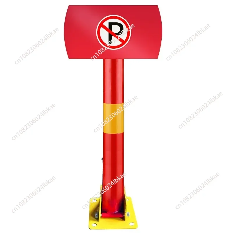 Outdoor Parking Pile Car Stopper Parking Lock Adjustable Space Occupation No Drilling High-temperature Baking Paint Process
Outdoor Parking Pile Car Stopper Parking Lock Adjustable Space Occupation No Drilling High-temperature Baking Paint Process