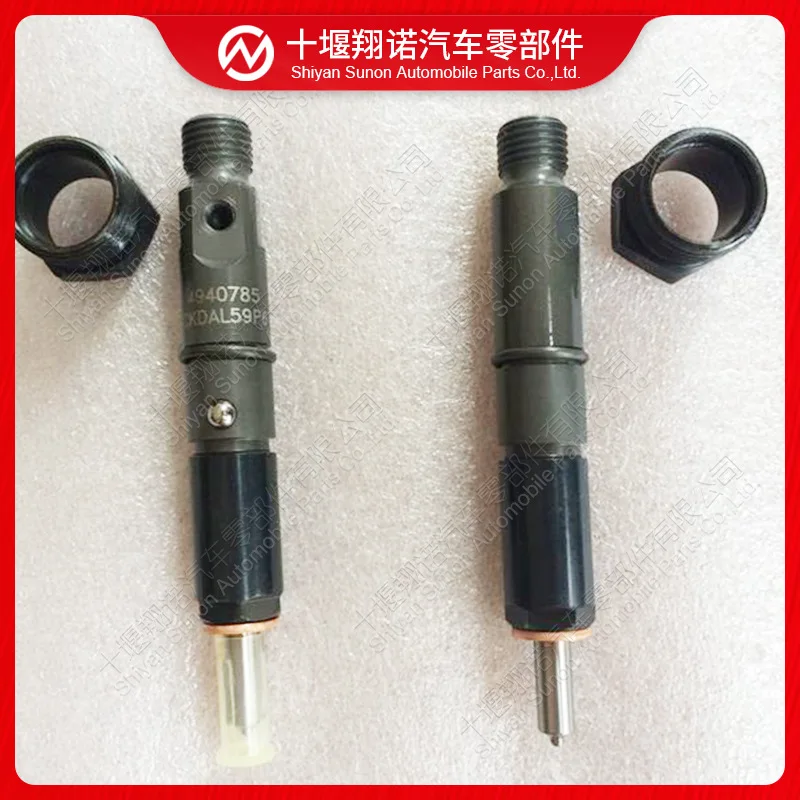 Suitable for Cummins engine assembly construction machinery injector 4940785