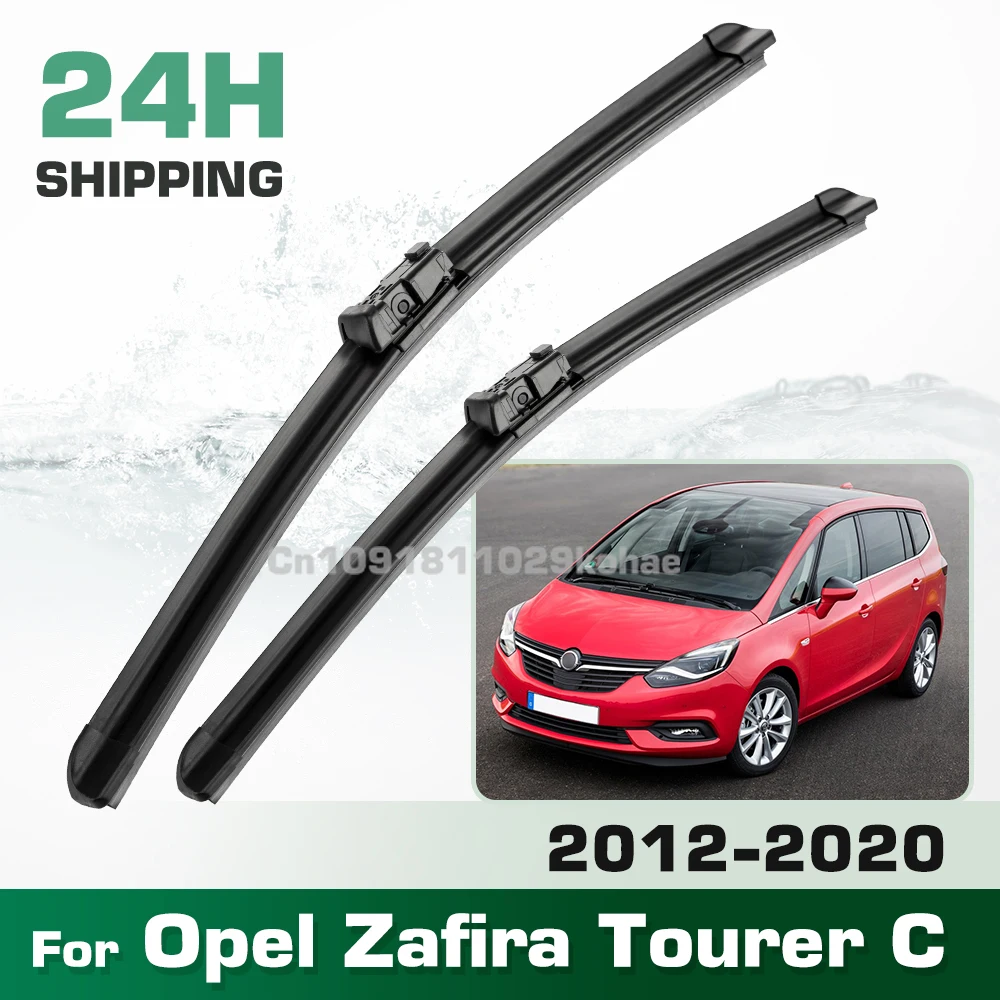For Opel Zafira Tourer C 2012-2020 2013 2014 2015 2016 2017 2018 LHD&RHD Front Wiper Blades Windshield Windscreen Window 30"+28"
For Opel Zafira Tourer C 2012-2020 2013 2014 2015 2016 2017 2018 LHD&RHD Front Wiper Blades Windshield Windscreen Window 30"+28"