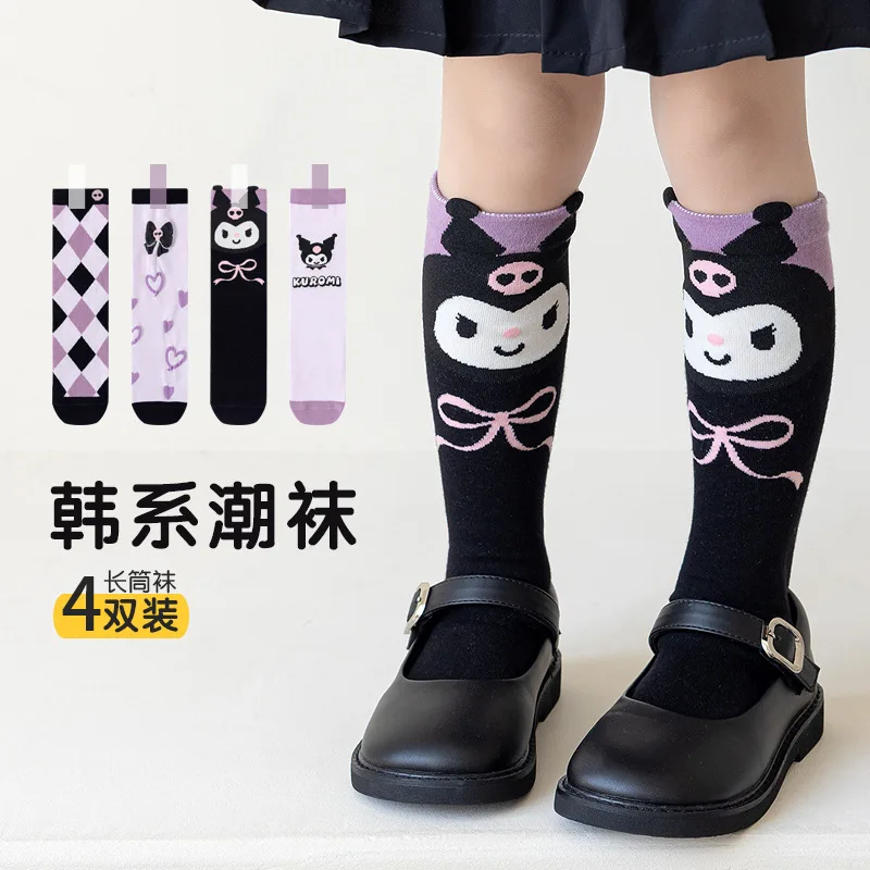 2024 New Kulomi Girls Socks Cartoon Girls Bow Princess Stockings Kawaii Embroidered Leg Warm JK Sock for Children Birthday Gift
2024 New Kulomi Girls Socks Cartoon Girls Bow Princess Stockings Kawaii Embroidered Leg Warm JK Sock for Children Birthday Gift