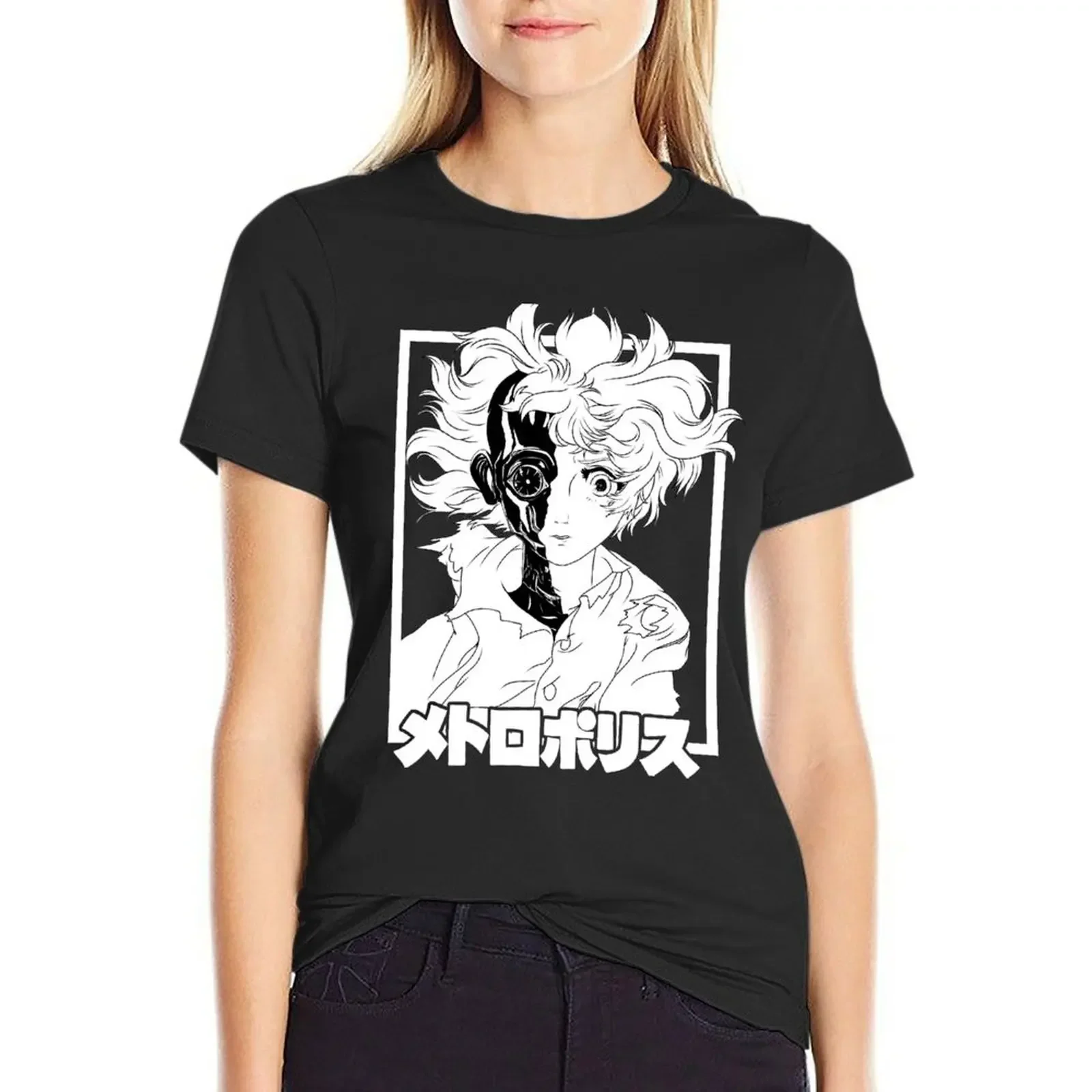 METROPOLIS T-Shirt vintage plain customs design your own t-shirts for Women loose fit
METROPOLIS T-Shirt vintage plain customs design your own t-shirts for Women loose fit