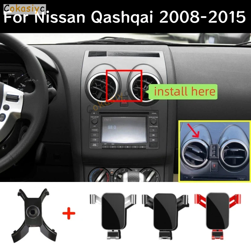 Car Phone Holder For Nissan Qashqai j10 2015 2014 2013 2012-2008 Gravity Phone Air Vent Mount GPS Bracket Base Car Accessories
Car Phone Holder For Nissan Qashqai j10 2015 2014 2013 2012-2008 Gravity Phone Air Vent Mount GPS Bracket Base Car Accessories
