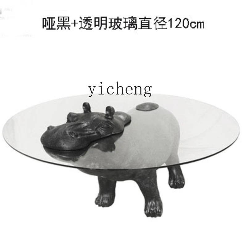 YY Nordic FRP Living Room Coffee Table Sofa Side Shape Tempered Glass Tea Table
YY Nordic FRP Living Room Coffee Table Sofa Side Shape Tempered Glass Tea Table