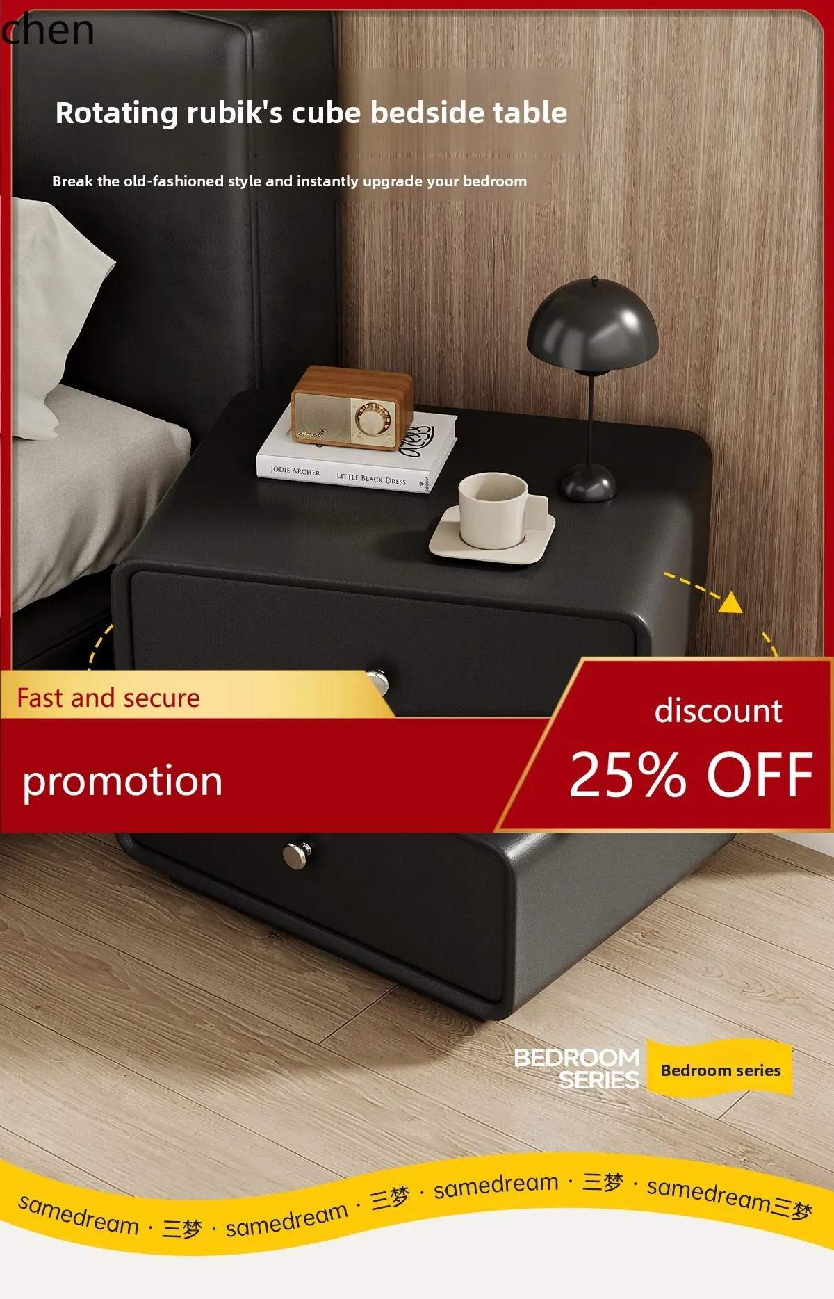 HT Solid Wood Bedside Table Home Bedroom Rotatable Small Bedside Storage Cabinet
HT Solid Wood Bedside Table Home Bedroom Rotatable Small Bedside Storage Cabinet