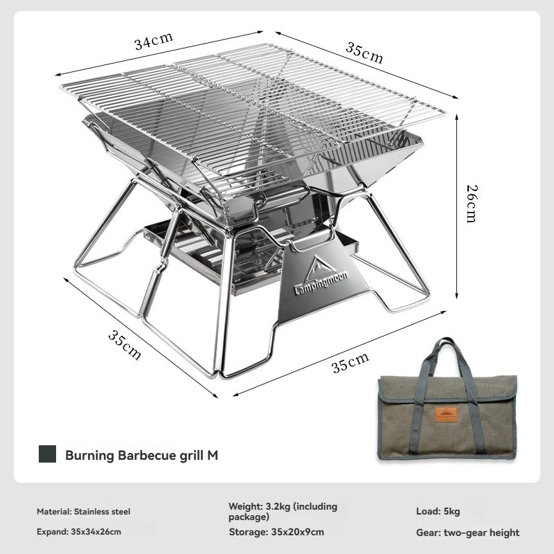 CAMPINGMOON MT-2 stainless steel Portable BBQ Grill Stove - Folding Outdoor Camping Picnic Set - Portable Camping Barbecue Rack
CAMPINGMOON MT-2 stainless steel Portable BBQ Grill Stove - Folding Outdoor Camping Picnic Set - Portable Camping Barbecue Rack