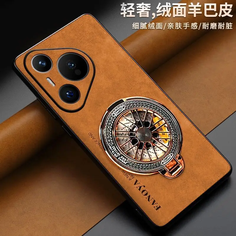 Sheep Skin Leather Case For Huawei Pura 80 Pro Plus 80ultra Magnetic Stand Holder Silicone Camera Protection Phone Cover
Sheep Skin Leather Case For Huawei Pura 80 Pro Plus 80ultra Magnetic Stand Holder Silicone Camera Protection Phone Cover