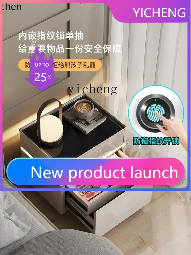 A3-5 bedside table modern simple safe multi-functional bedside lock lig luxury high-end bedroom creative storage cabinet
A3-5 bedside table modern simple safe multi-functional bedside lock lig luxury high-end bedroom creative storage cabinet