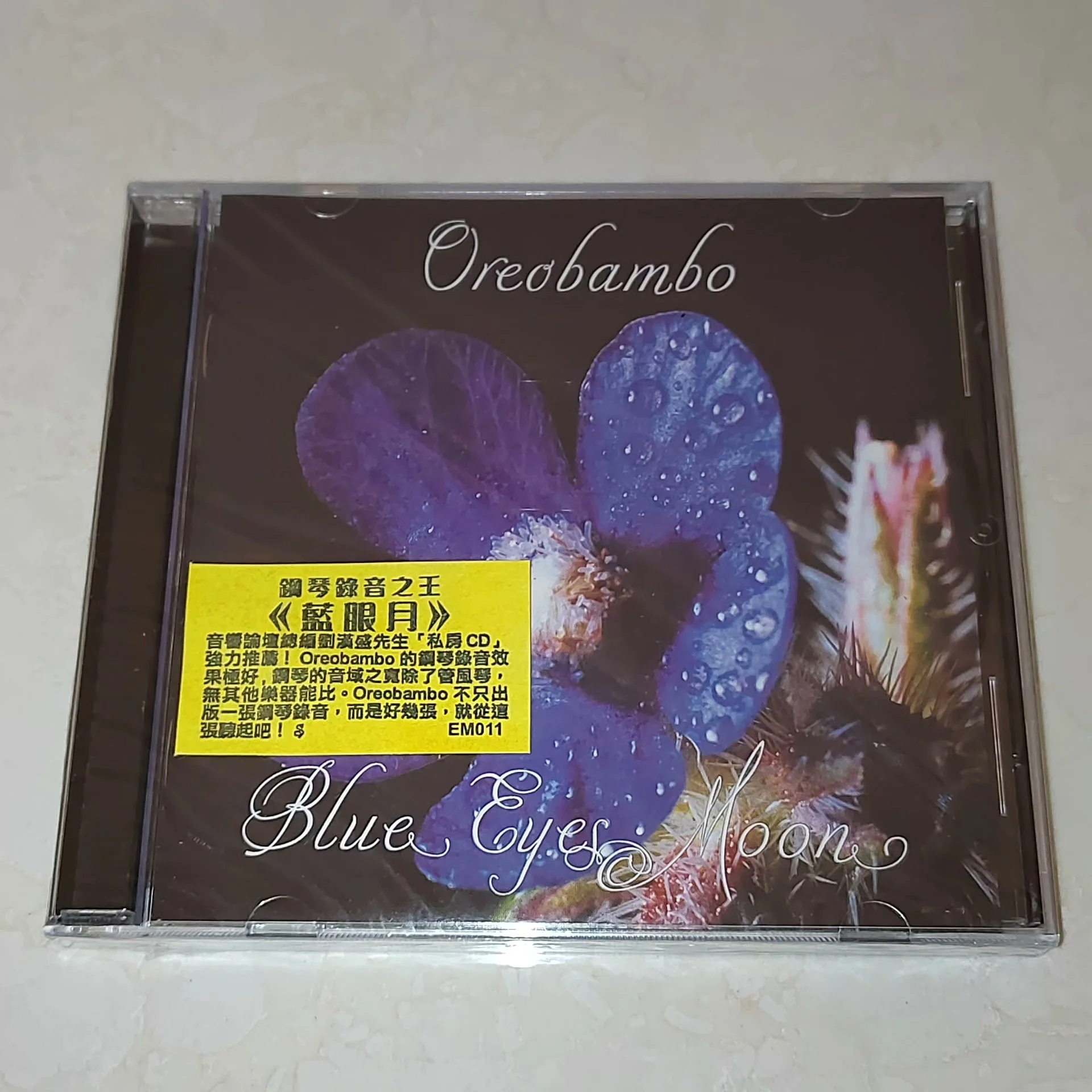 Italy Oreobambo Music CD Blue Eyes Moon Album Bluebell Music Record Cosplay Walkman Car Soundtracks Box Party Music Collection
Italy Oreobambo Music CD Blue Eyes Moon Album Bluebell Music Record Cosplay Walkman Car Soundtracks Box Party Music Collection
