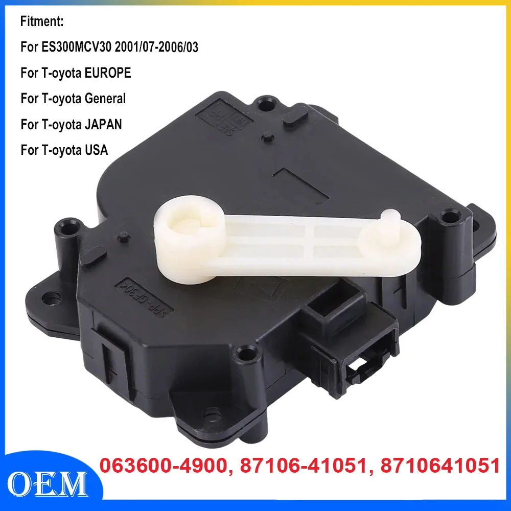 Черный привод двери смеси обогревателя HVAC, левая сторона для ES330 ES300 2001-2006, заменяет 063600-4900, 87106-41051, 8710641051.
Черный привод двери смеси обогревателя HVAC, левая сторона для ES330 ES300 2001-2006, заменяет 063600-4900, 87106-41051, 8710641051.