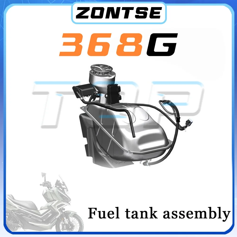 Электронный замок топливного бака, топливный насос ZONTES 368G, комплект топливного бака 368G
Электронный замок топливного бака, топливный насос ZONTES 368G, комплект топливного бака 368G