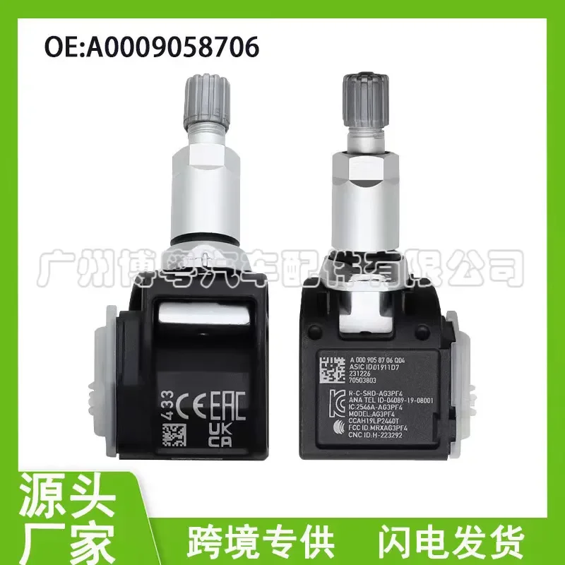 For A0009058706 Tire Pressure Monitor Sensor
For A0009058706 Tire Pressure Monitor Sensor