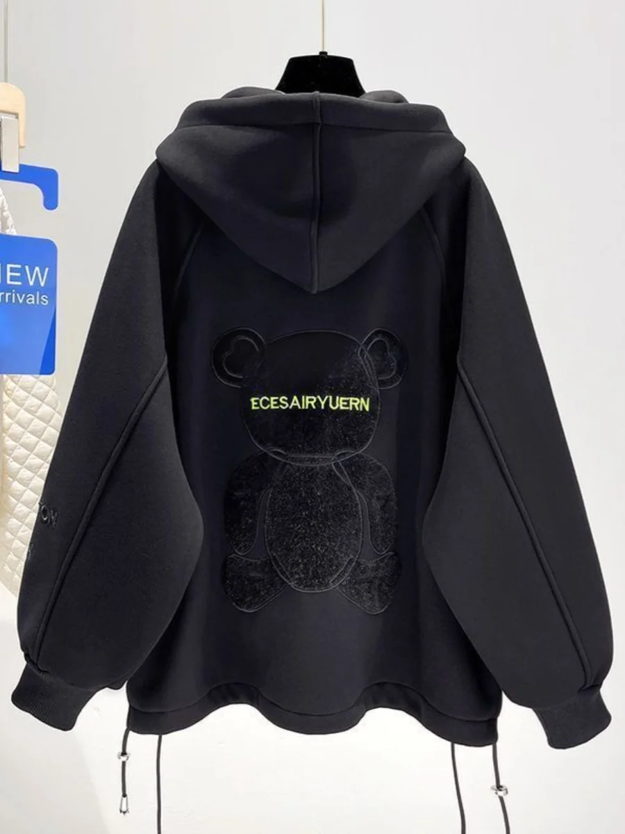 plus Size 300 Pou Hooded Open Cardigan Sweatirt ex Loose Fit Thiened Autumn Winter Outerwear Casual Sle
plus Size 300 Pou Hooded Open Cardigan Sweatirt ex Loose Fit Thiened Autumn Winter Outerwear Casual Sle