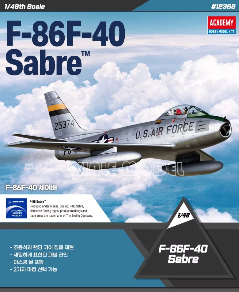 Academy Plastic Assembled Aircraft Model Kit 12369 Sabre F-86F-40 Fighter 1/48
Academy Plastic Assembled Aircraft Model Kit 12369 Sabre F-86F-40 Fighter 1/48