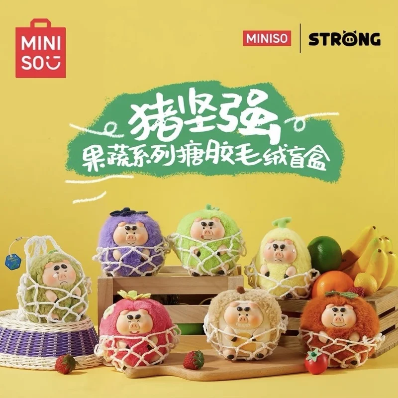 Очаровательная оригинальная серия «Свинка, сильные фрукты и овощи», виниловое лицо, модная слепая коробка, кавайная кукла-свинья, кулон, коллекционные фигурки
Очаровательная оригинальная серия «Свинка, сильные фрукты и овощи», виниловое лицо, модная слепая коробка, кавайная кукла-свинья, кулон, коллекционные фигурки