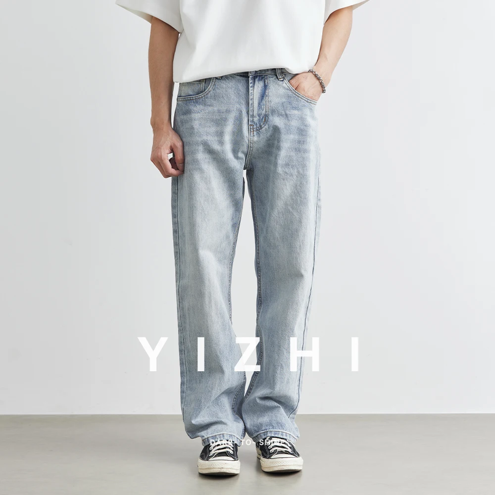 Fashion Men's Light Blue Washed Straight Jeans Summer New Loose Comfortable Retro Casual Denim Pants Men
Fashion Men's Light Blue Washed Straight Jeans Summer New Loose Comfortable Retro Casual Denim Pants Men
